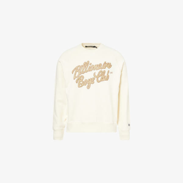 

Свитшот из хлопкового джерси с логотипом Script Billionaire Boys Club, экрю
