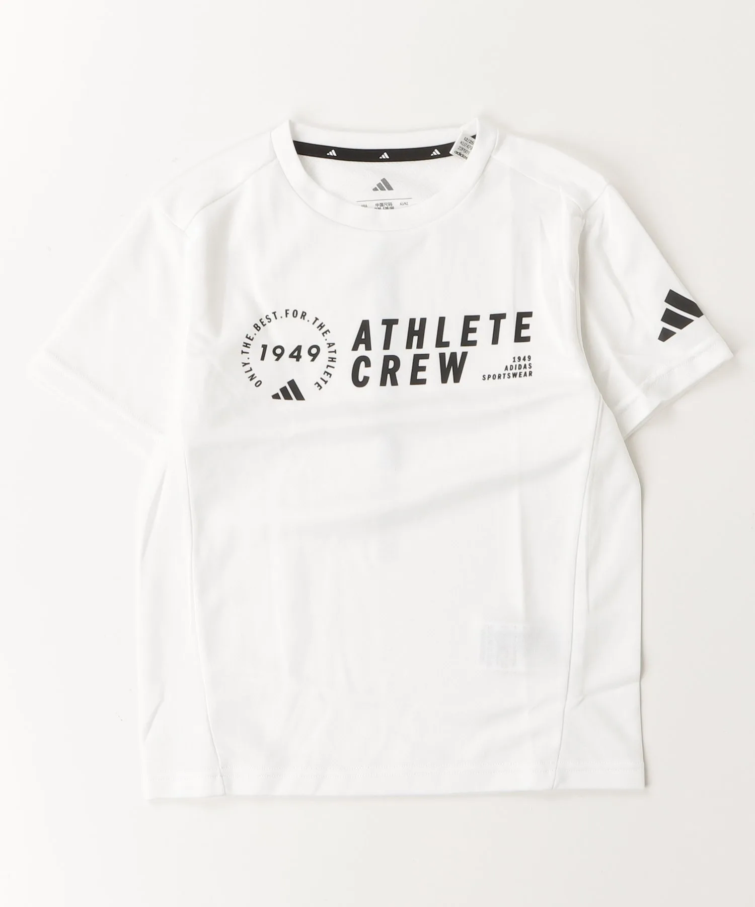 Детская футболка из полиэстер 100% adidas K ADT BSC белая