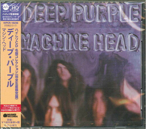 

CD диск Deep Purple: Machine Head (Japanese UHQCD x MQA Pressing)