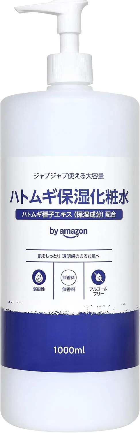 Лосьон By Amazon — Увлажняющий с экстрактом семян аллигатора, 1000 мл