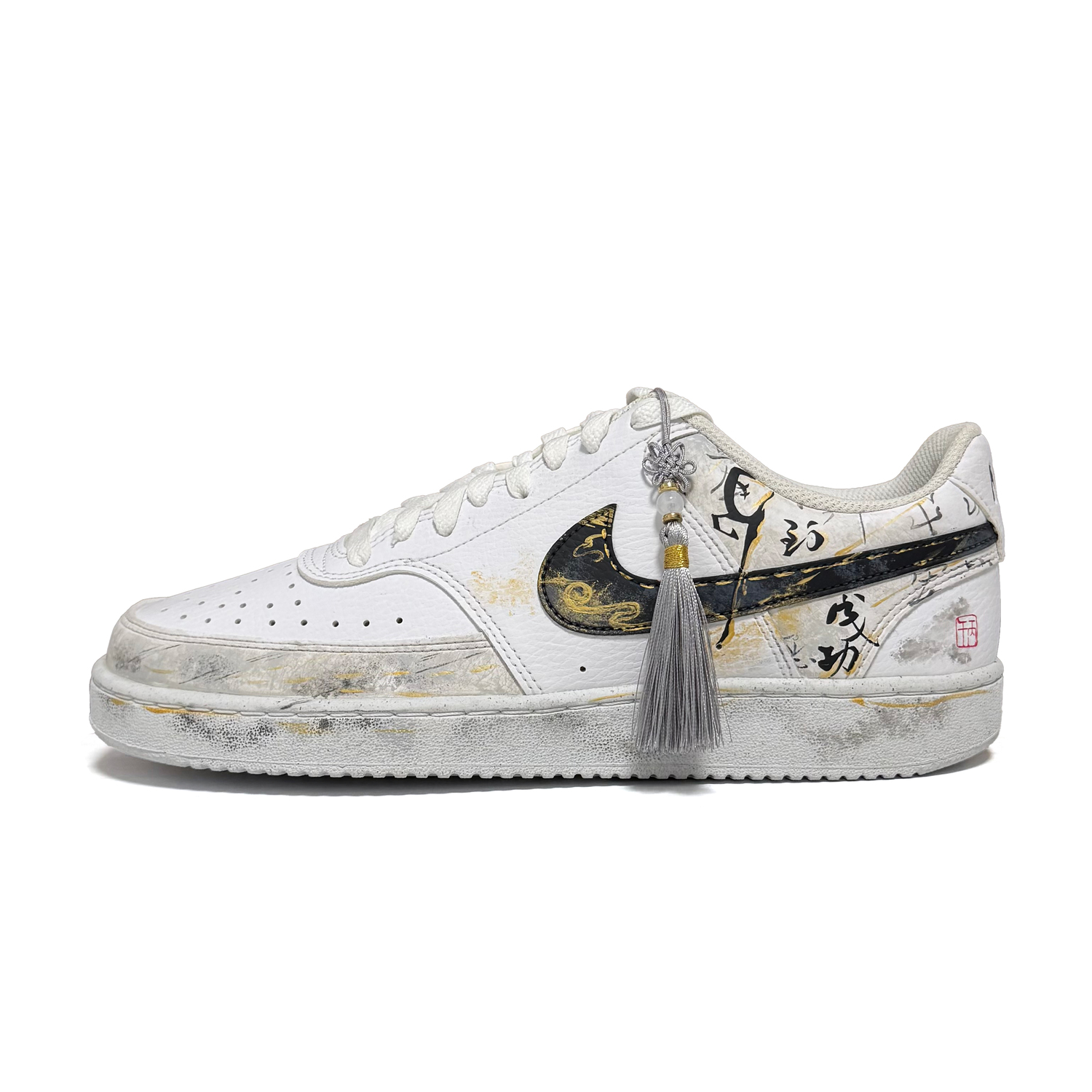 

Nike Court Vision 1 Immediate Success Cushioning Low top Skateboard Shoes мужские серые золотые