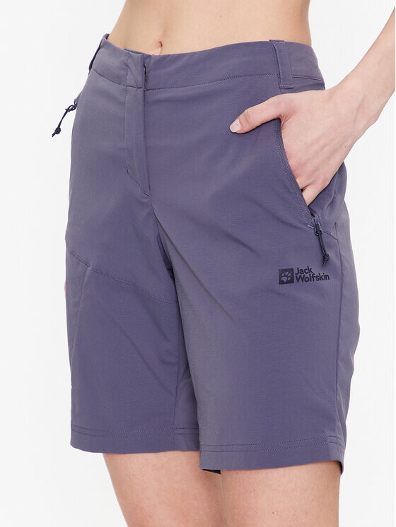 

Спортивные шорты regular fit Jack Wolfskin, серый