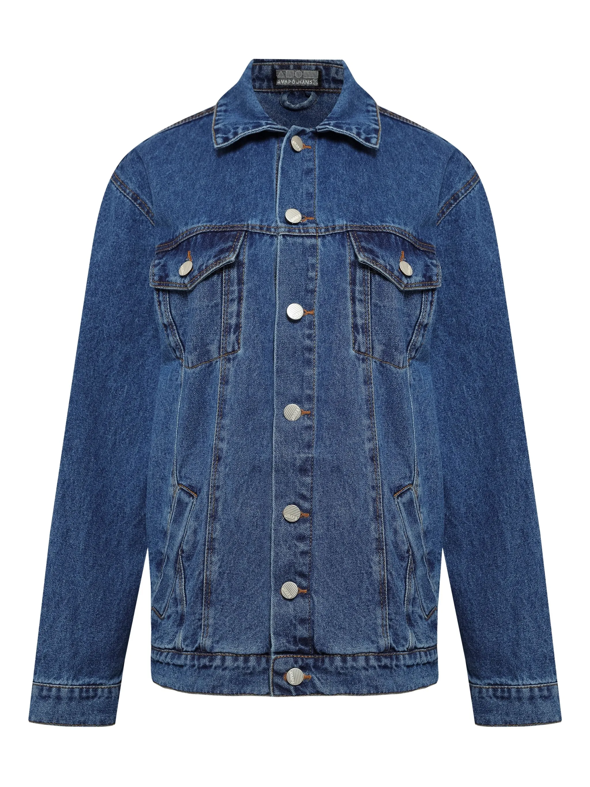 

Джинсовая куртка на пуговицах Amapô, синий