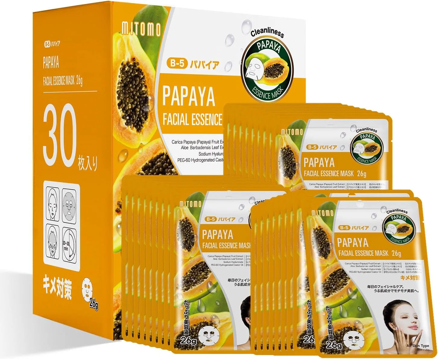 Эссенция Mitomo Skincare — Листовая Papaya, увлажняющая, 1035 г