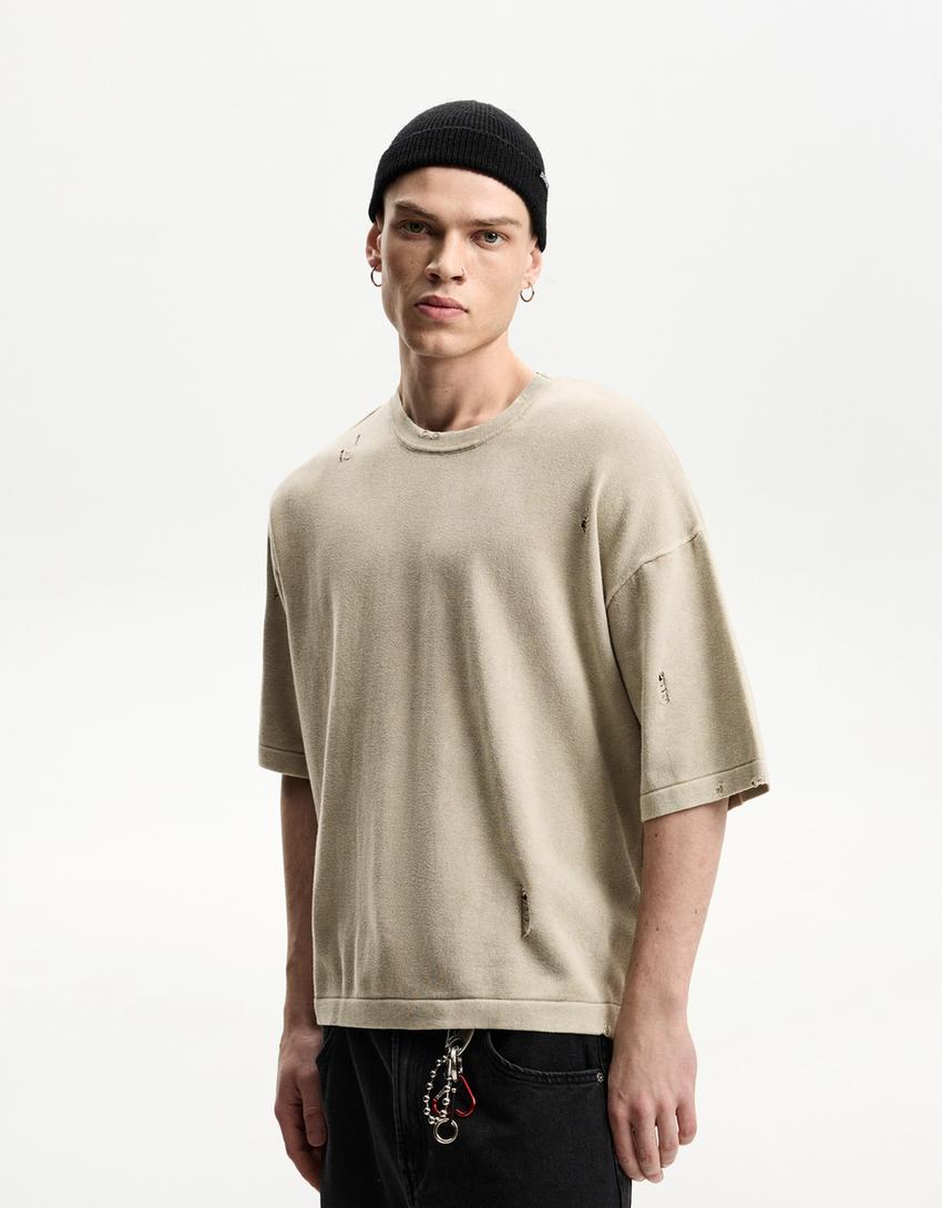 

Футболка с короткими рукавами и рваными краями Bershka, желтый