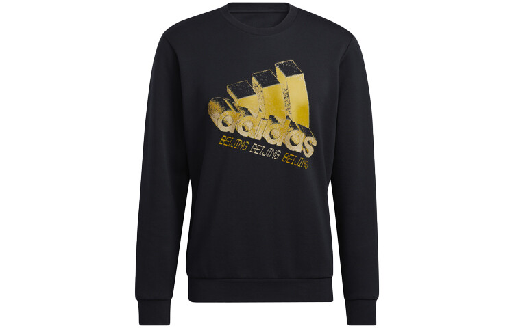 

Толстовка мужская черная Adidas, черный