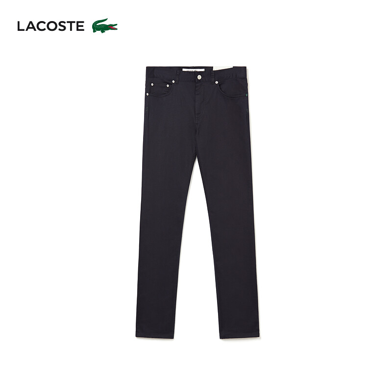 

Брюки мужские Lacoste повседневные, бежевый