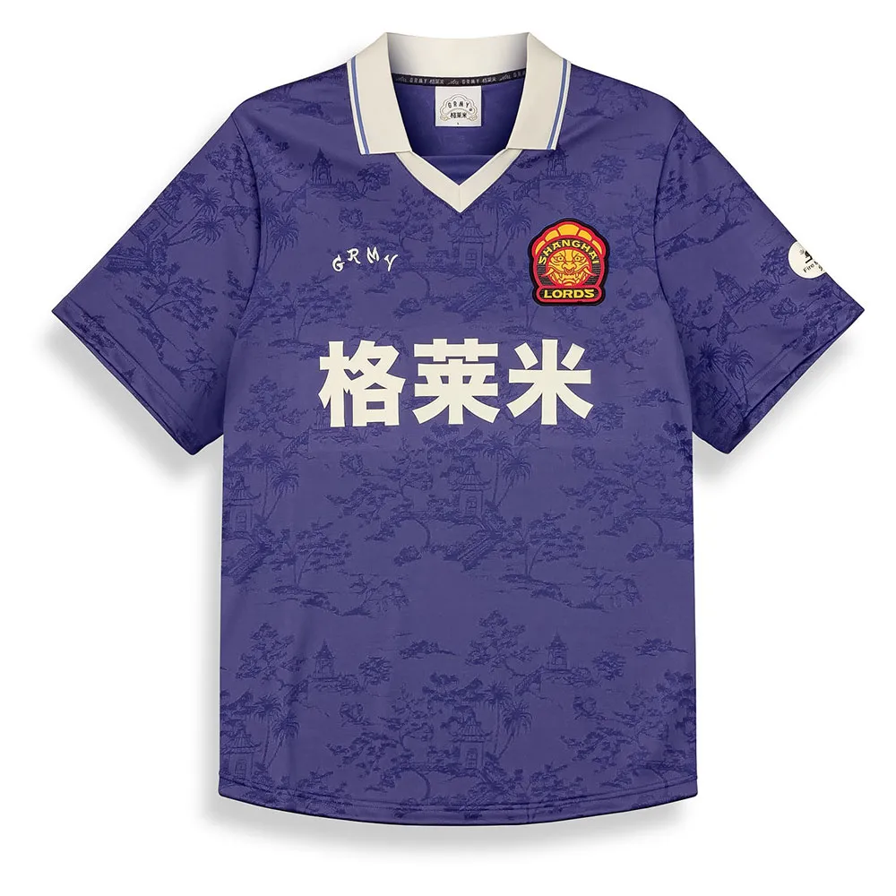 

Футболка с коротким рукавом Grimey Sampans Soccer, синий