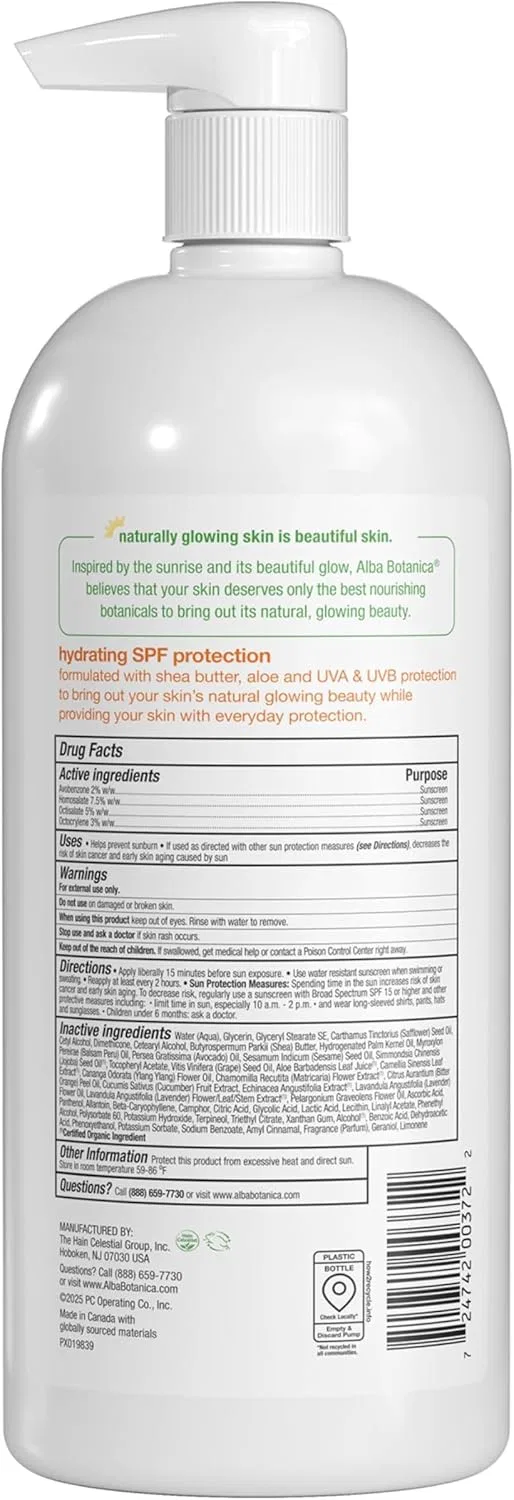 Лосьон для тела Alba Botanica Very Emollient Daily Shade SPF 16 946 мл — фото 2
