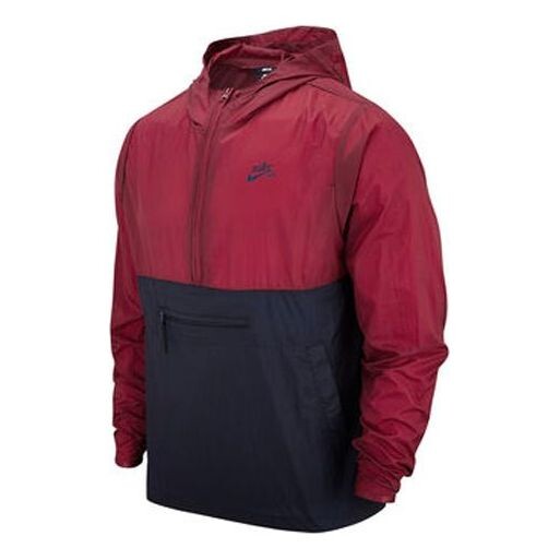 

Куртка Nike SB Skateboard Colorblock Skateboard hooded Tops Red, красный