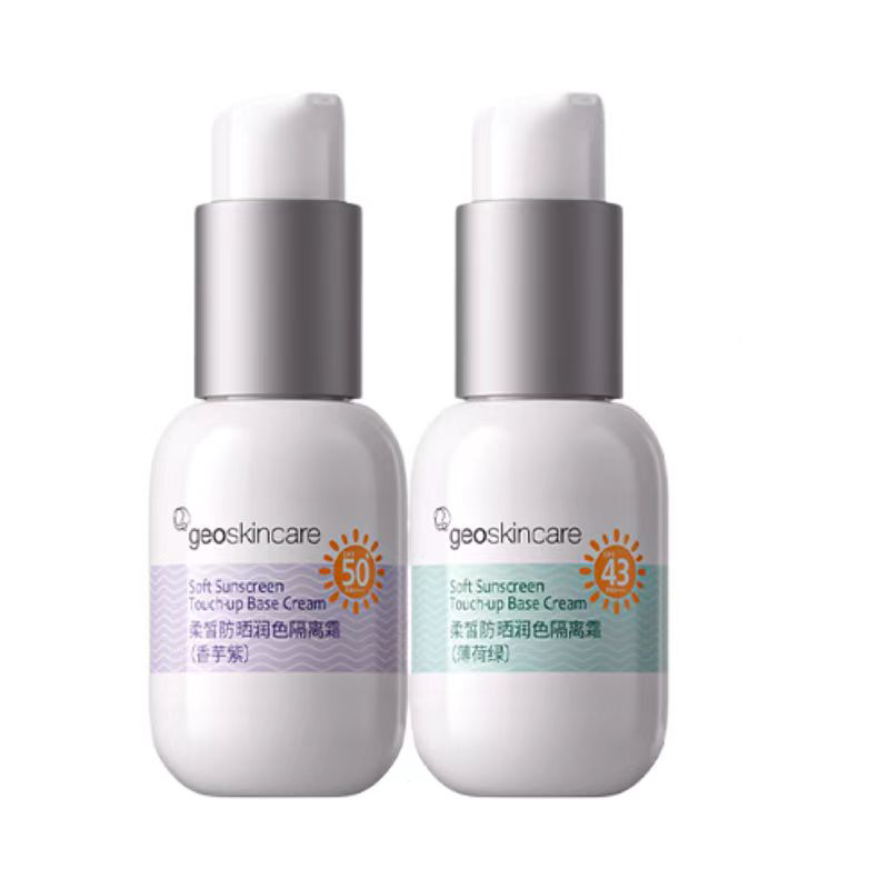 

Мягкий солнцезащитный увлажняющий праймер-крем для осветления тона кожи 45мл Geoskincare