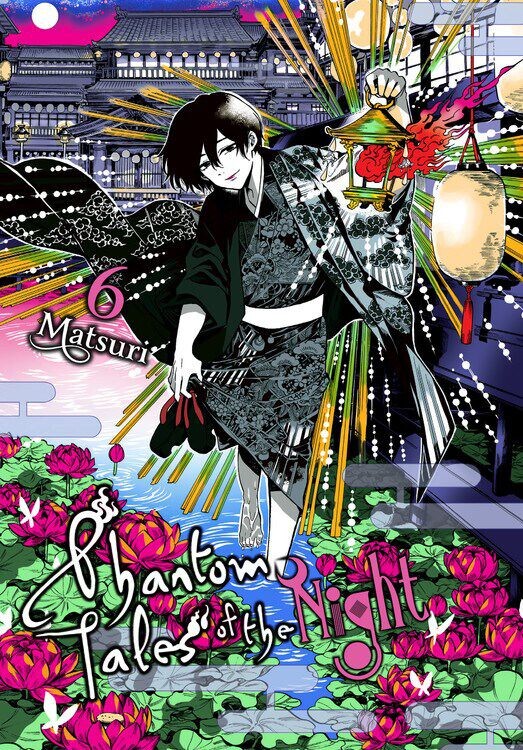 

Манга Phantom Tales of the Night Manga Volume 6