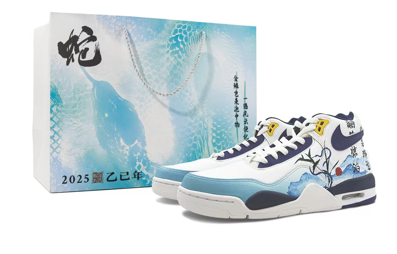 

Nike Баскетбольные кроссовки Flight Legacy Cup Snake Phantom с высоким берцем и мягкой подошвой, мужские, цвет белый, синий