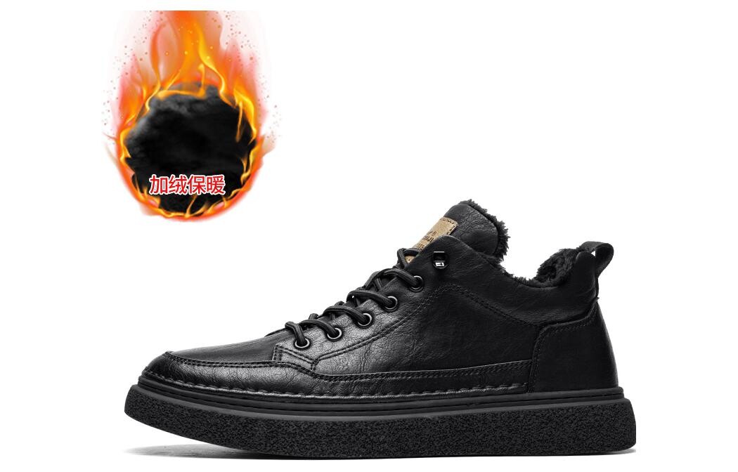 

Кроссовки G.N.SHIJIA Skateboarding Shoes Men Mid-top, черный