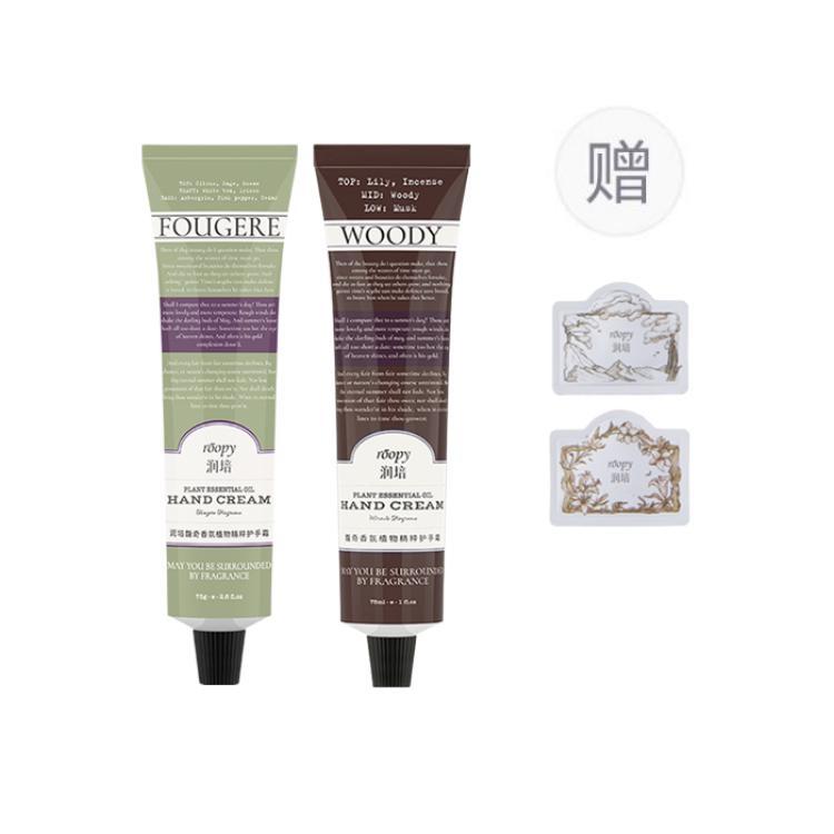 

Крем для рук Women's Roopy