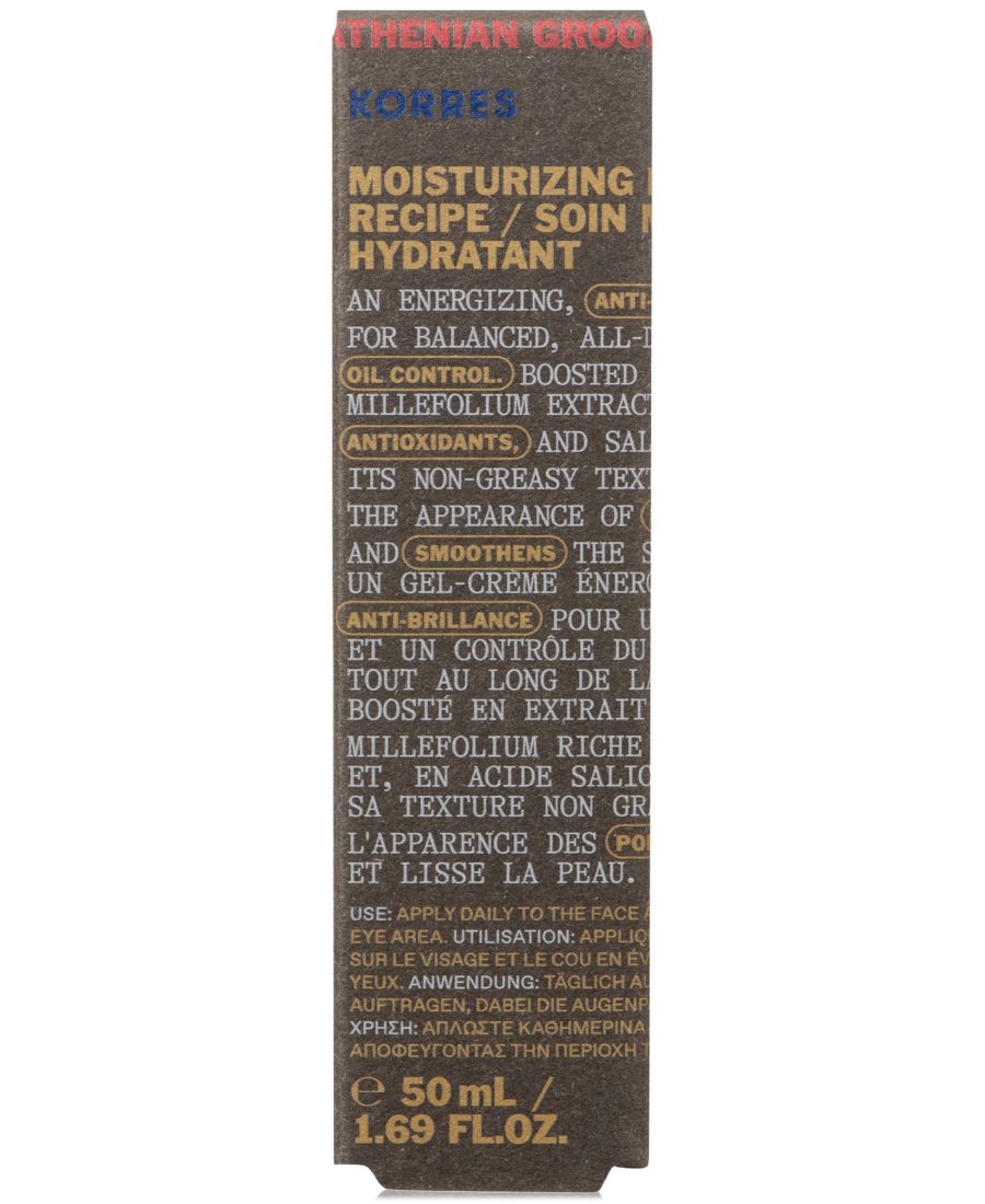 Крем для лица Korres — Увлажняющий Athenian Grooming Master Recipe — фото 4