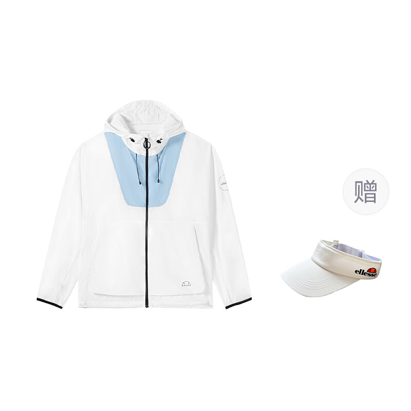 

Солнцезащитная одежда унисекс Ellesse, белый