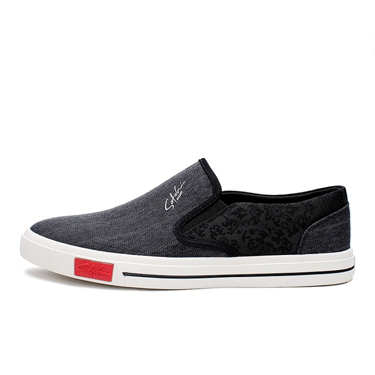 

Кроссовки мужские Lifestyle Shoes Men Low-Top Gray Satchi Sport