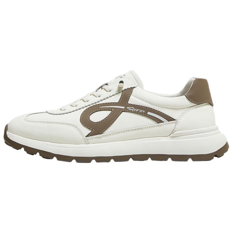 

BASTO Мужские повседневные кеды низкие бело-голубые, бело-абрикосовые, цвет White Apricot