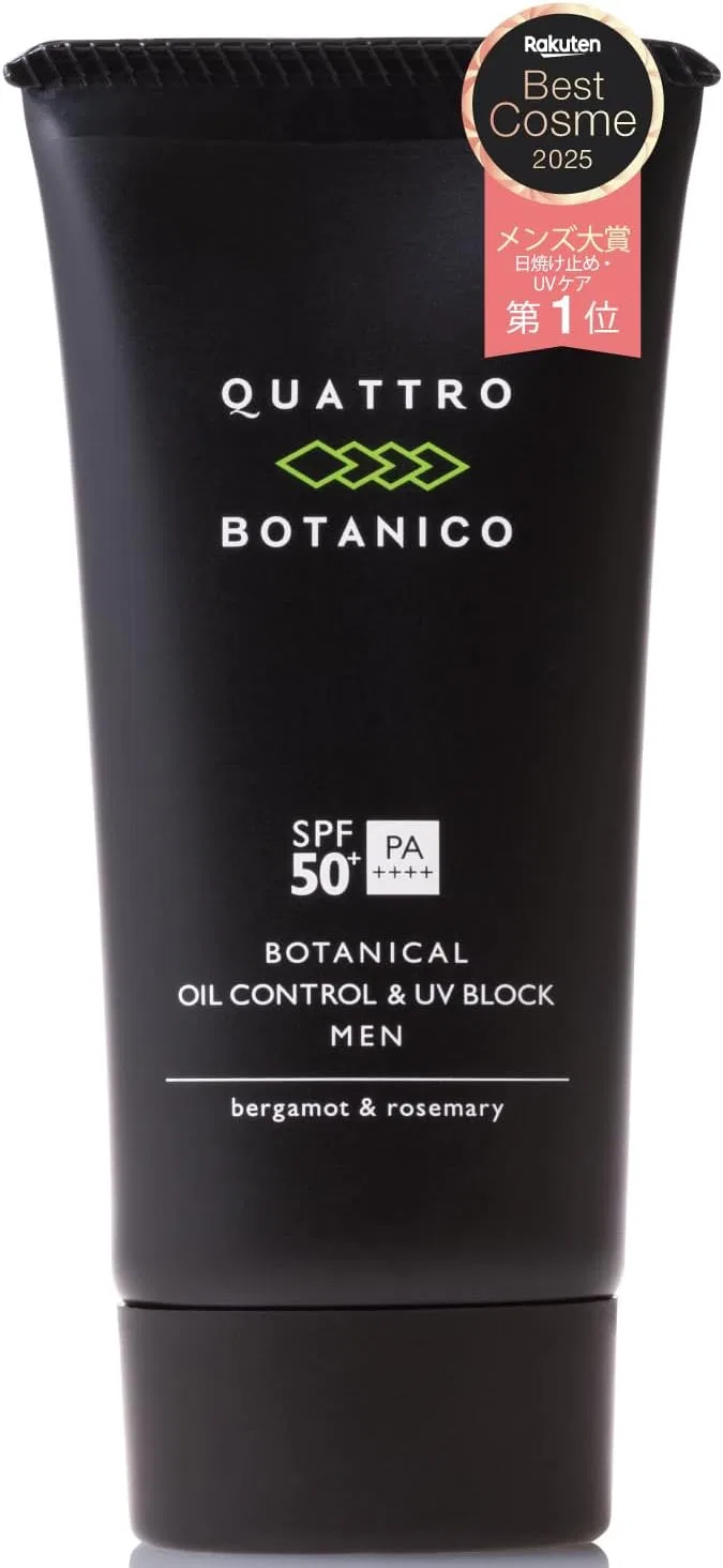 Солнцезащитный крем для лица QUATTRO BOTANICO SPF50+ PA++++ 50 г черный