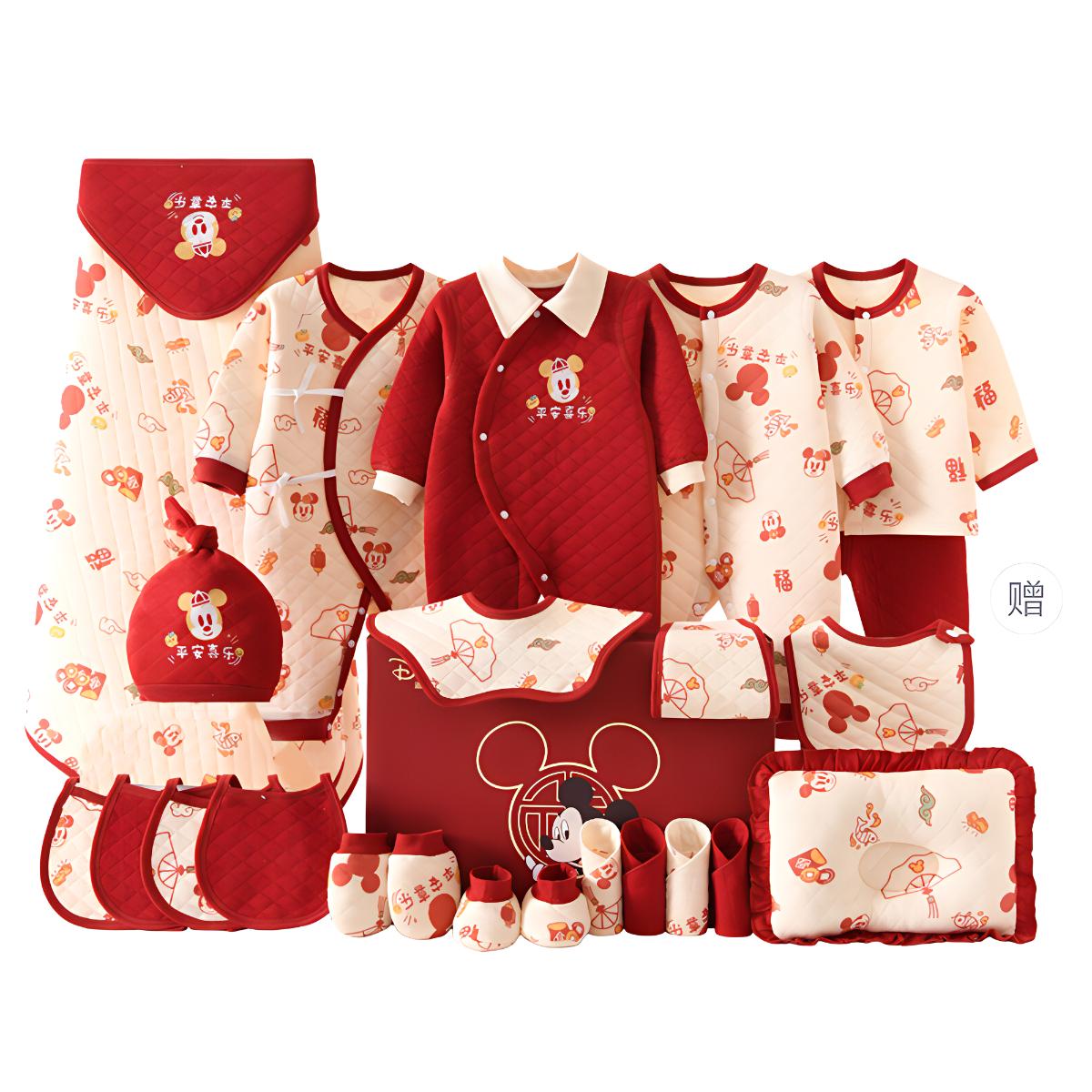 

Подарочная коробка для малышей и детей ясельного возраста Disney, [Box]Mickey Mouse Peaceful Joy Thermal 24 Pcs Set