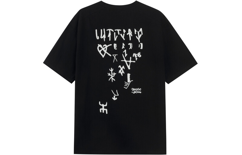 

INXX футболка унисекс, Белый