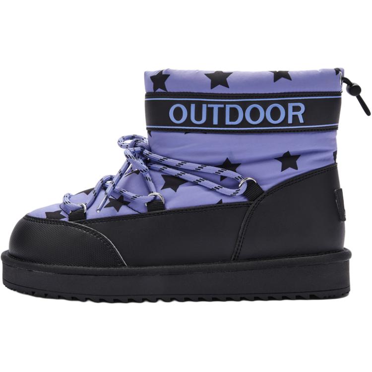 

Детские утепленные ботинки Kids BALABALA, фиолетовый