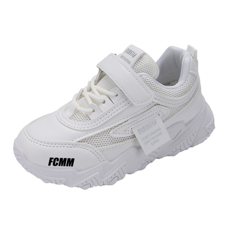 

Противоскользящая и дышащая повседневная обувь для детей FCMM, белый