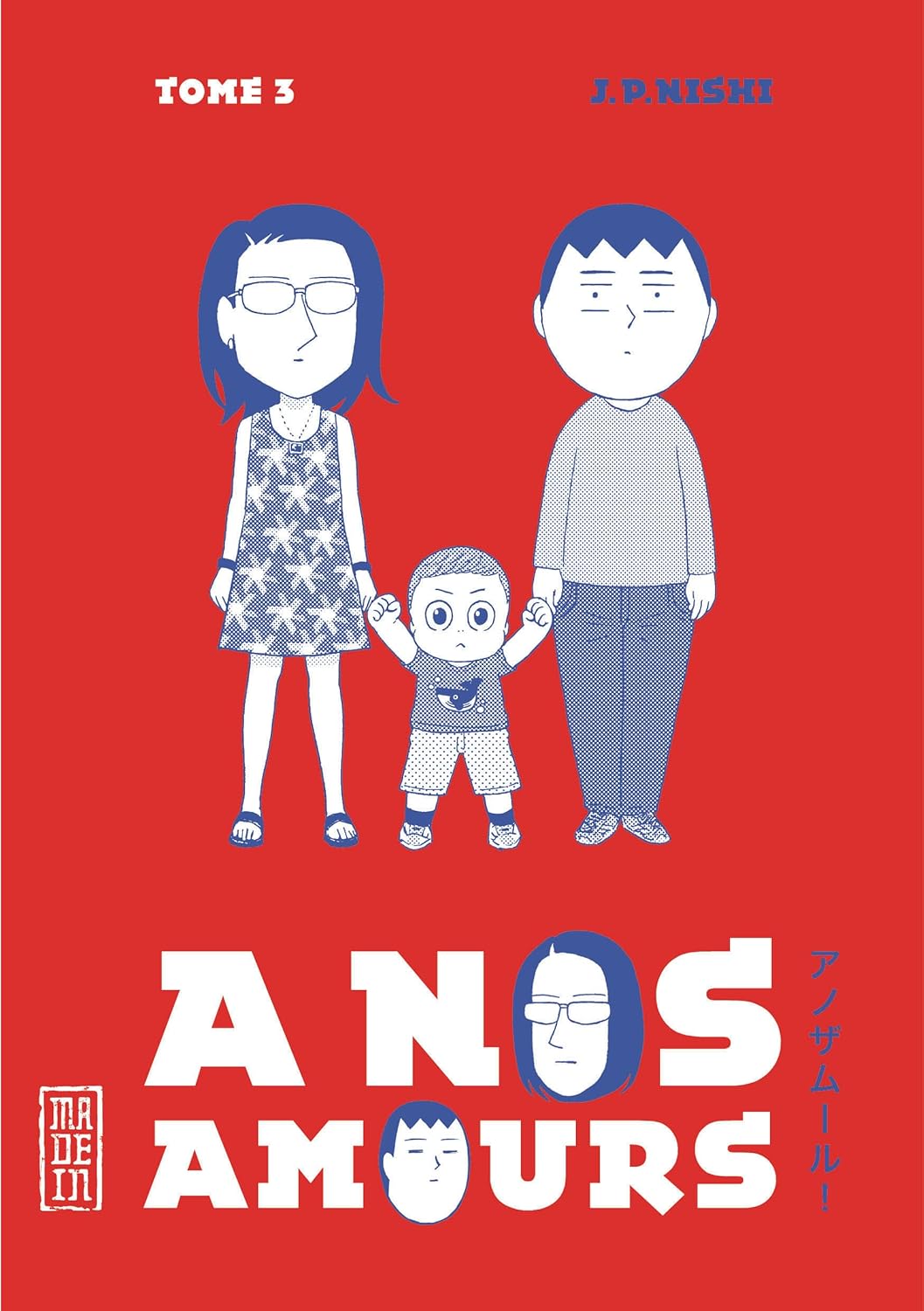 

A nos amours - Tome 3 (KANA)