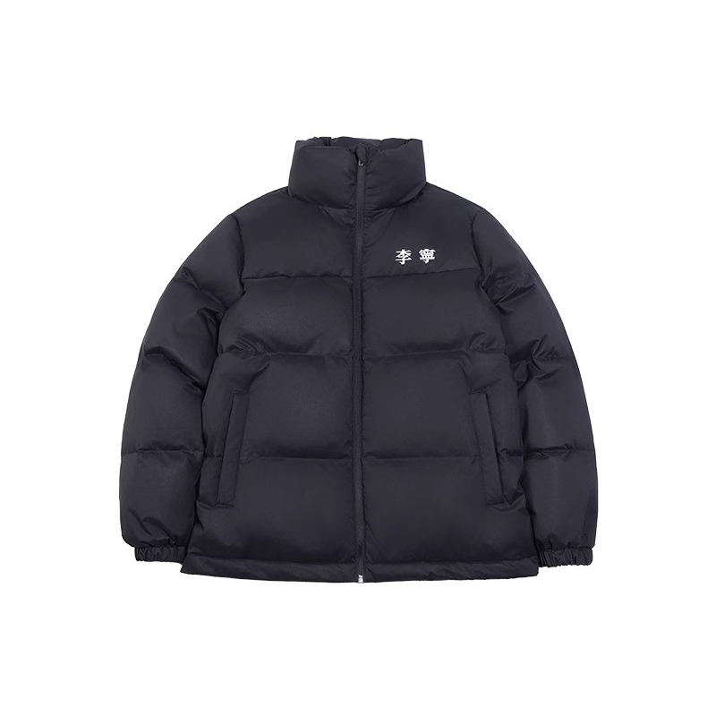 

LINING Пуховик унисекс черный, Black