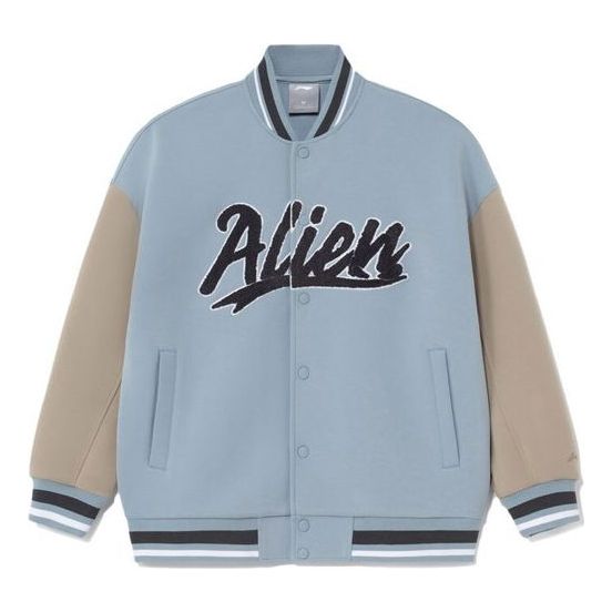 

Куртка Li-Ning CF MARS Sports Fashion Series Jacket 'Blue Beige', синий