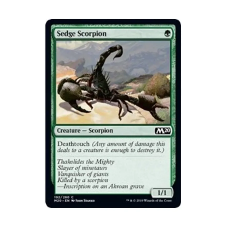 

CCG Осоковый скорпион (С), MTG - Core Set 2020