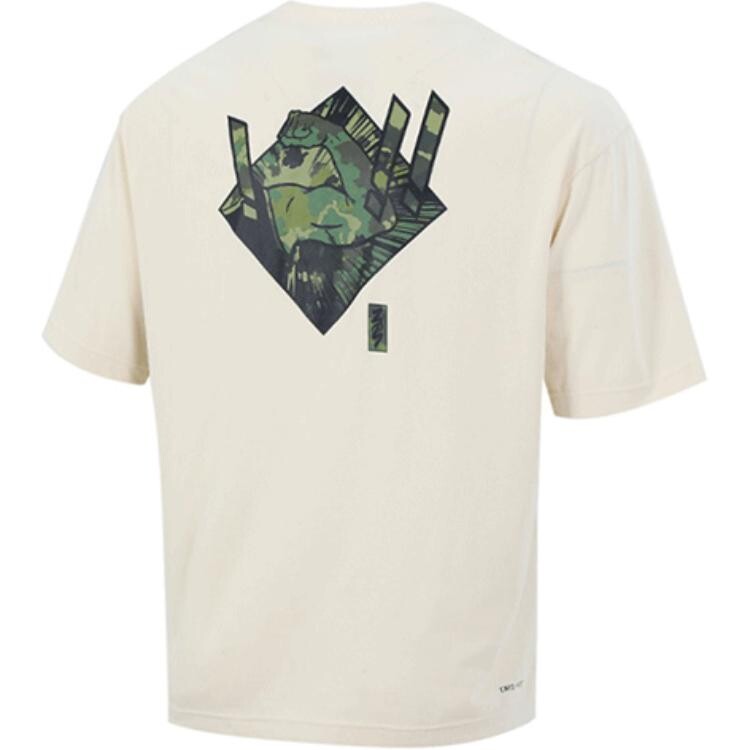 

Футболка мужская Off White Jordan, кремовый