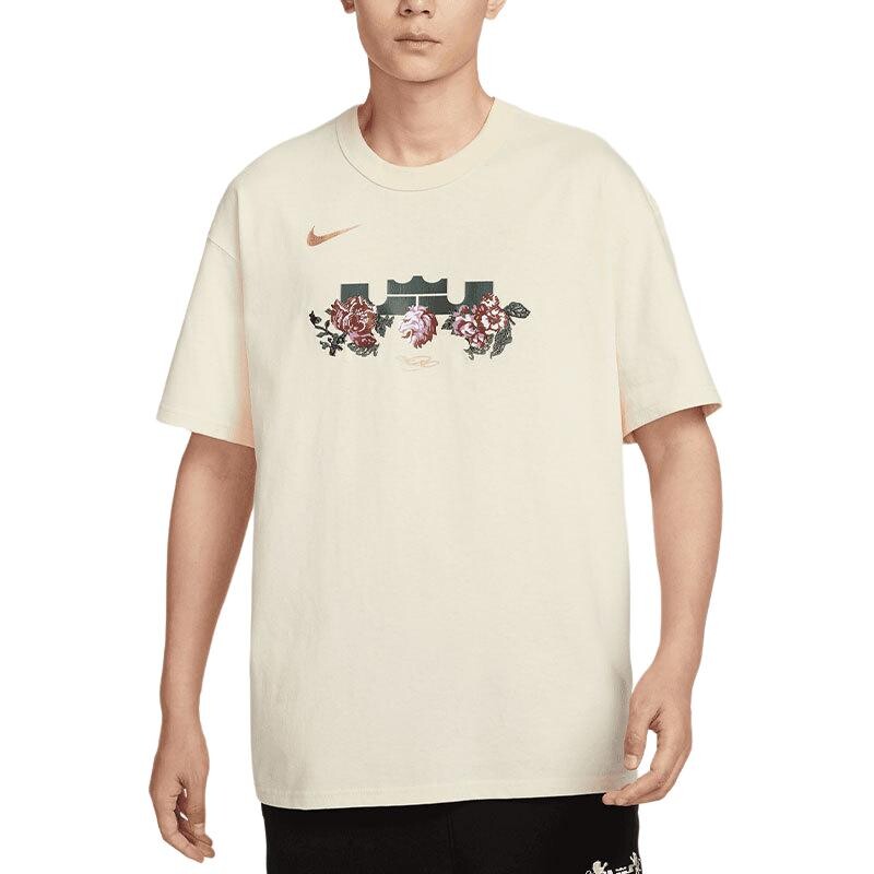 

Футболка мужская кокосовое молоко Nike, цвет Coconut Milk