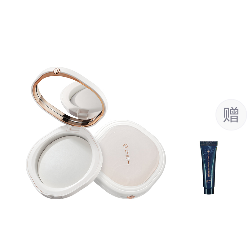 

Пудра для здорового цвета лица waterproof стойкая фиксирующая косметика уходовая версия jade 2.0 Florasis