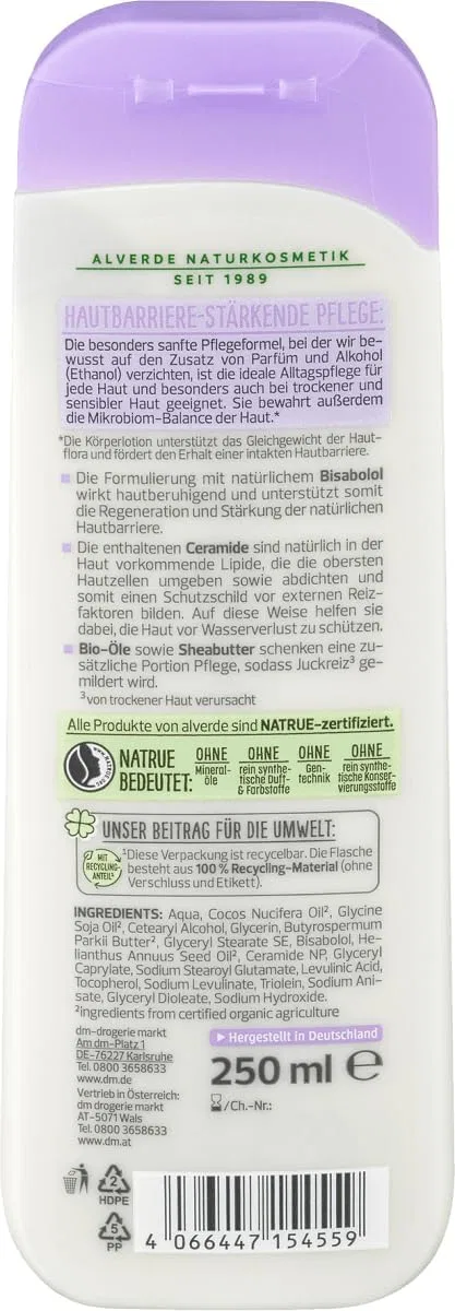 Набор из 2 успокаивающих лосьонов для тела alverde Naturkosmetik Pure Comfort, 250 мл Alverde — фото 4