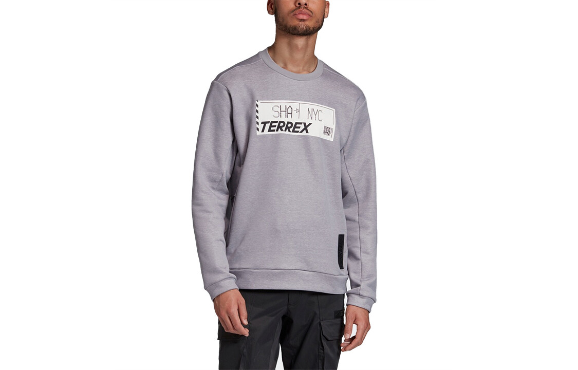 

Terrex Толстовка мужская серая Adidas, серый