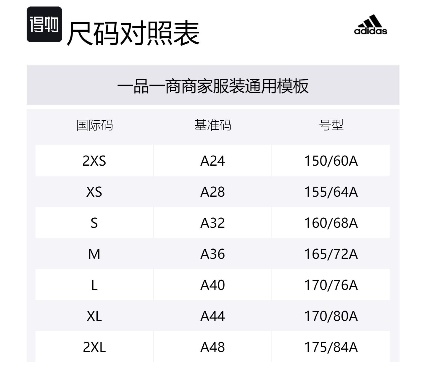 CVA40 Брюки Повседневные брюки Женские Черный Adidas — фото 4