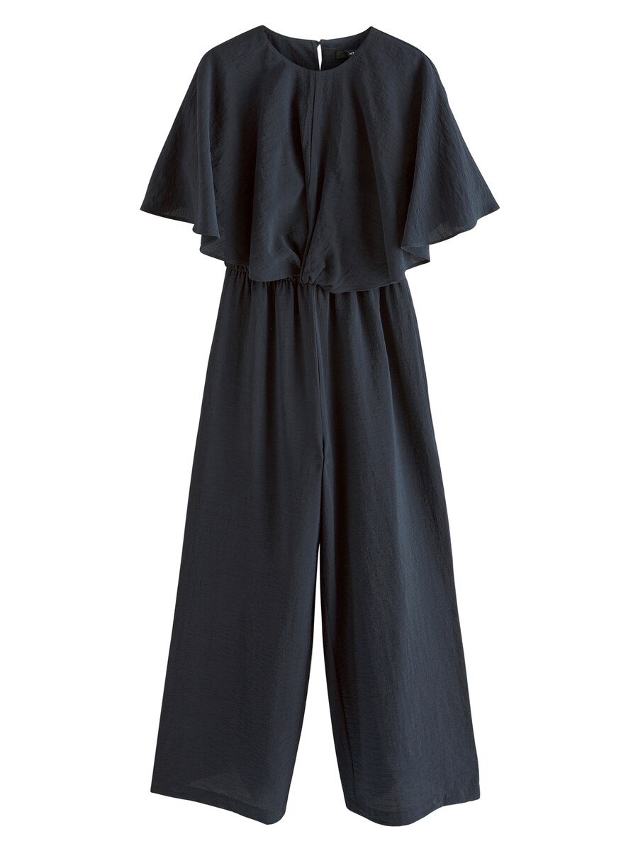 

Комбинезон Next, морской синий