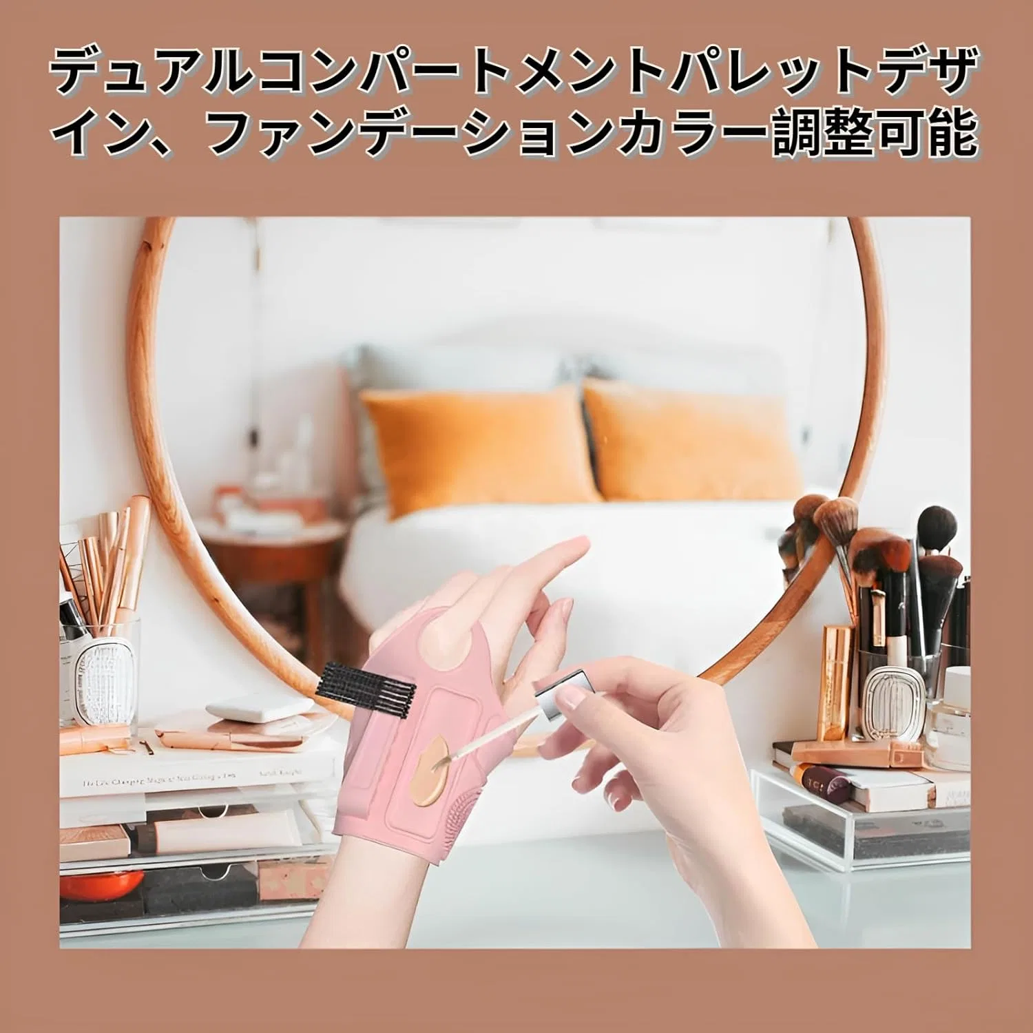 Косметический браслет-палитра для смешивания и хранения кистей, Mocoly, силиконовый, многофункциональный — фото 3