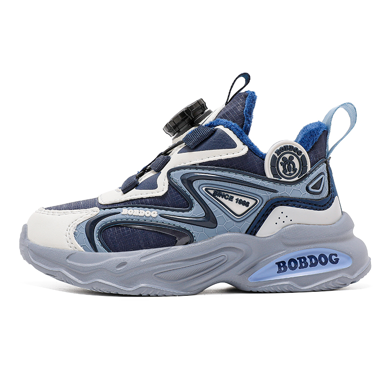 

Термоутепленные легкие нескользящие кроссовки Kids Lifestyle Shoes Kids' с амортизацией BOBDOG, темно-синий/бежевый