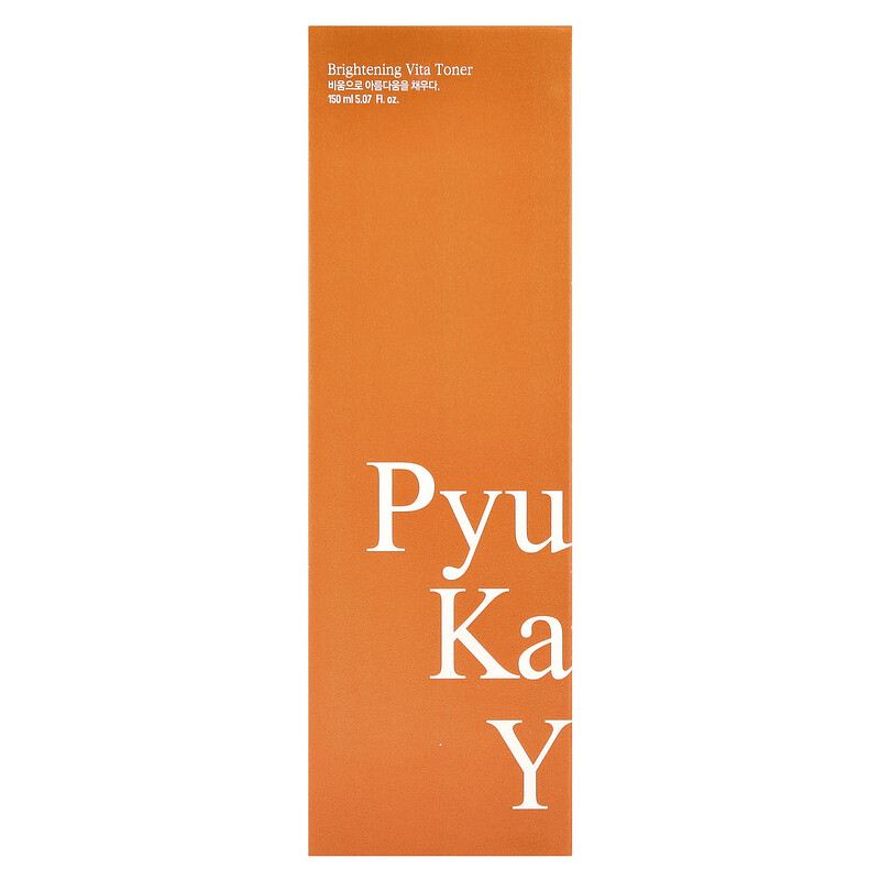 Pyunkang Yul, Осветляющий тонер Vita, 150 мл (5,07 жидк. унц.) — фото 2
