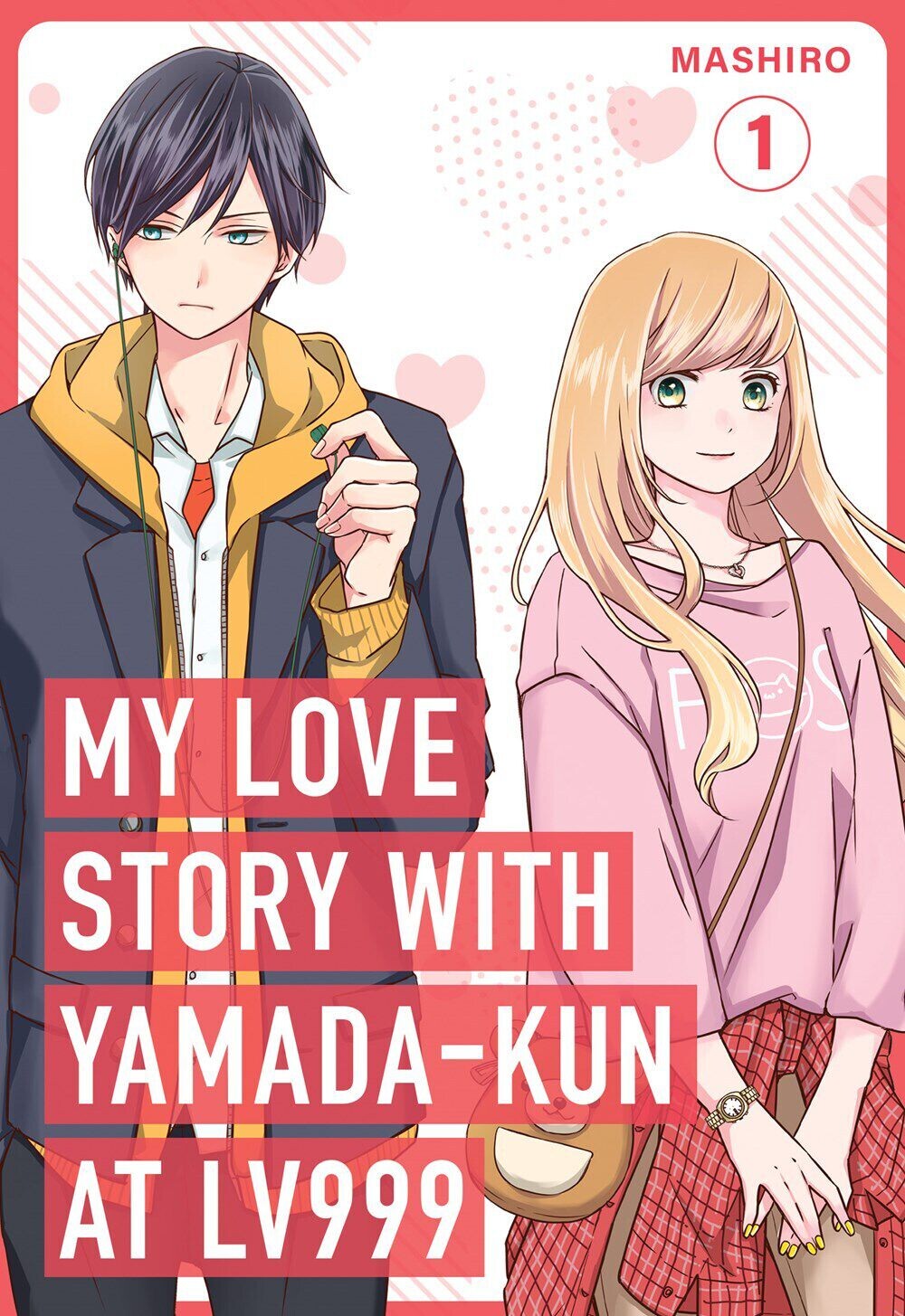 

Манга My Love Story with Yamada-kun at Lv999 Manga Volume 1