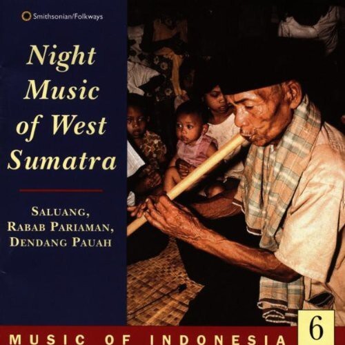 

CD диск Music From Indonesia 6 / Various: Music from Indonesia 6 / Various