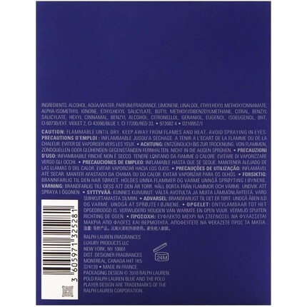Туалетная вода Polo Ultra Blue 125 мл Ralph Lauren — фото 2