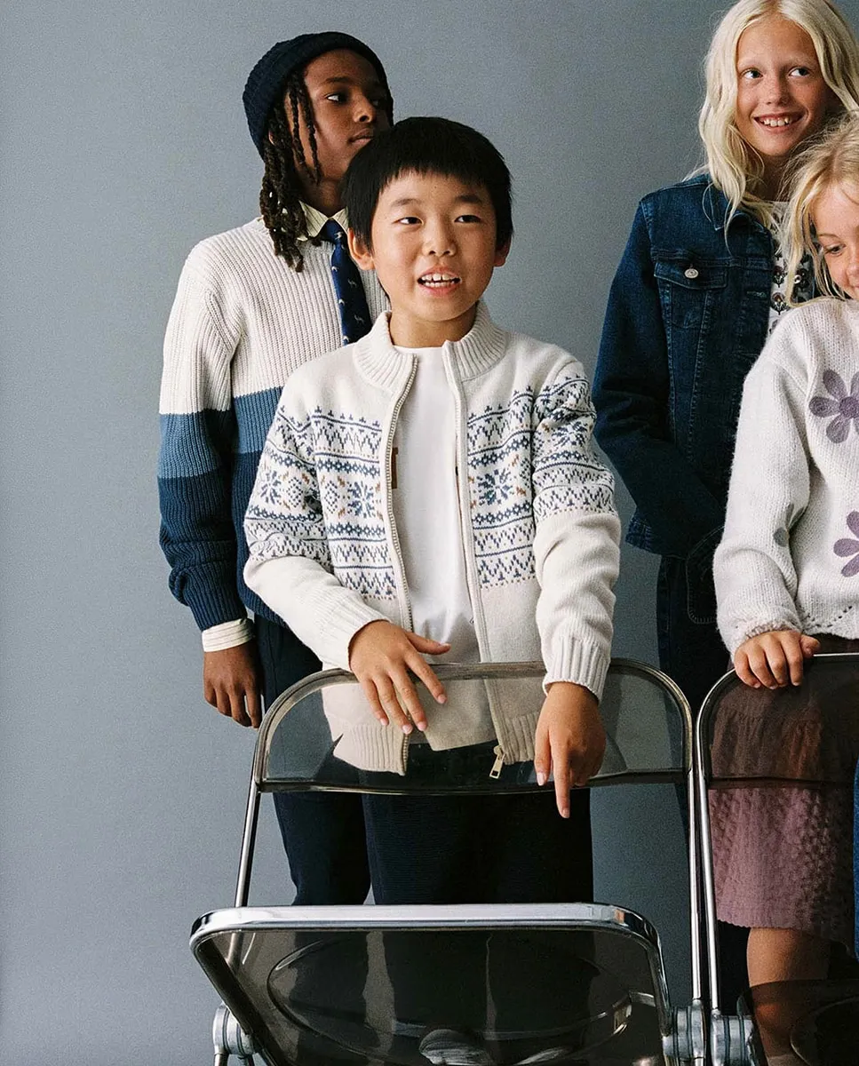 

Жаккардовая куртка Sfera, светло-бежевый