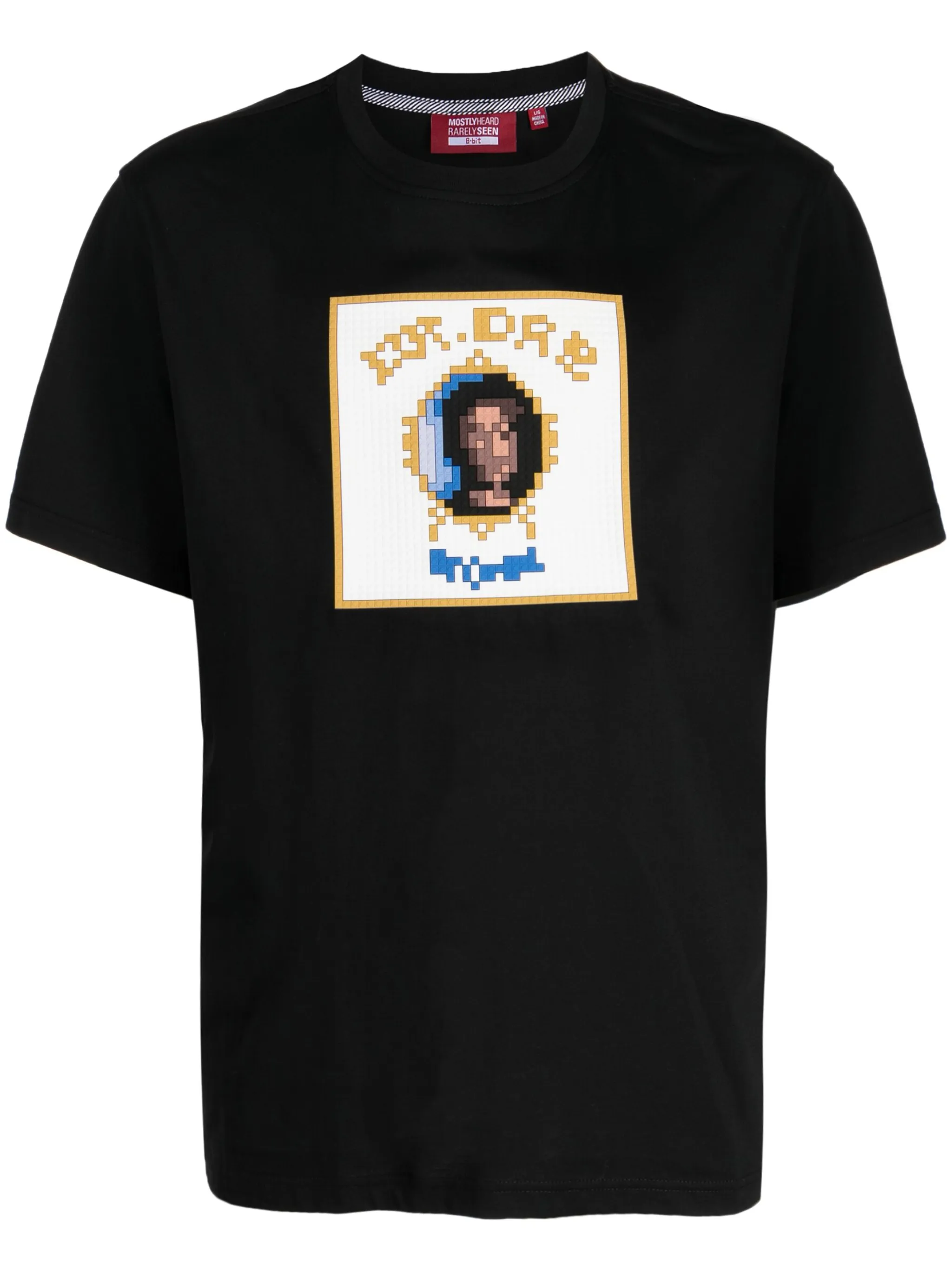 

Футболка Dr Tee с графичным принтом Mostly Heard Rarely Seen 8-Bit, черный