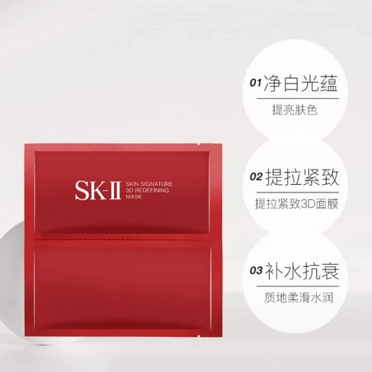 Маска для лица SK-II — Листовая Lively Energy Tightening 3D Double Facial Masks — фото 3