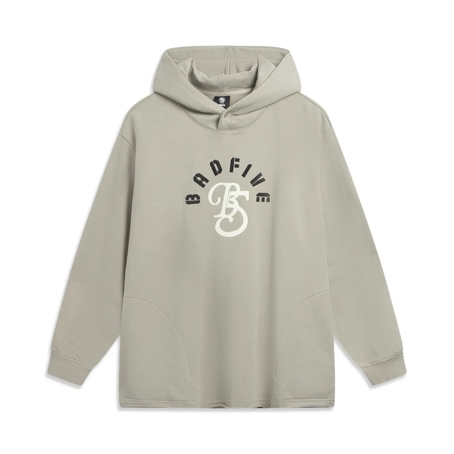 

Толстовка из баскетбольной коллекции мужская LINING, коричневый