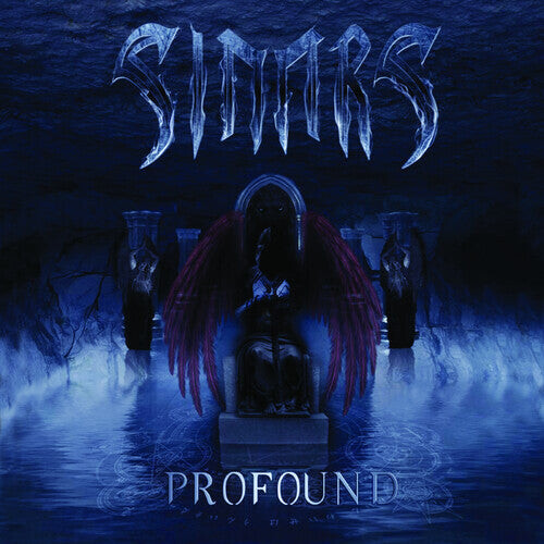 

Виниловая пластинка Sinnrs: Profound